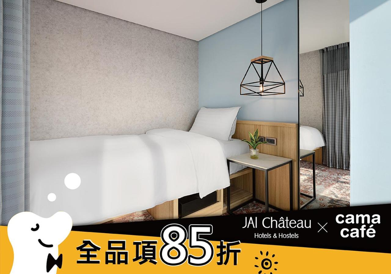 Jai Chateau Hotels & Hostels Tainan Exterior foto